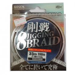 Cách chọn mua dây cước câu cá phù hợp với nhu cầu Dây Cước Câu Cá Gosen Jigging 8 Braid Chính Hãng Loại Siêu Bền