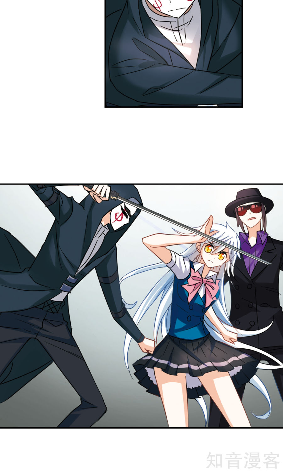 Tô Tịch Kỳ Quái chap 91