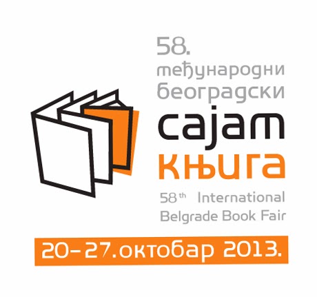 58. Sajam knjiga u Beogradu, održan 2013. godine