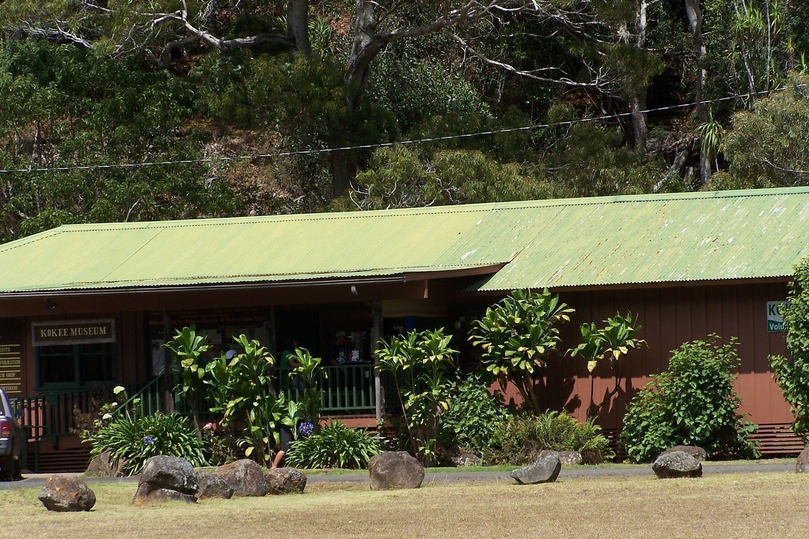 Donnelly Oceantics KOKE'E 2012