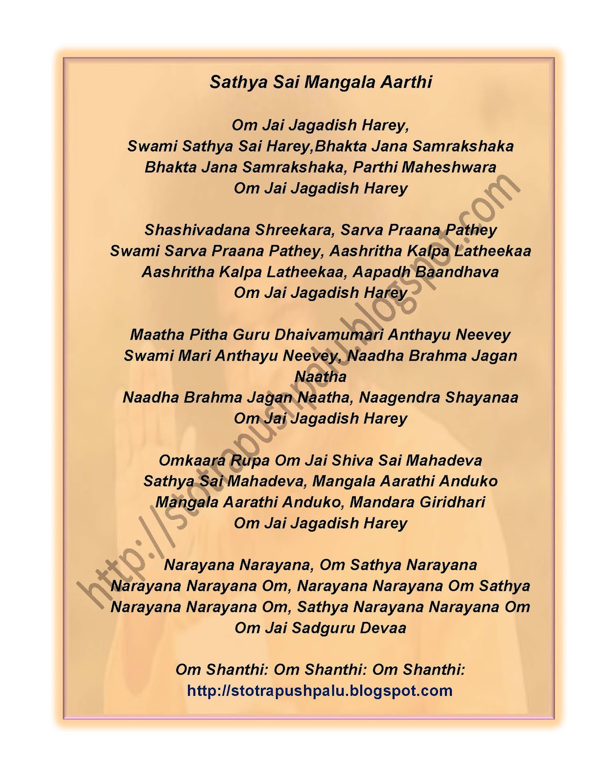 belmopan hindu singles We serve all belize cities including belmopan, belize city, san ignacio, belmopan, orange walk town & dangriga shop online & ship to belize with myus. belmopan hindu singles We serve all belize cities including belmopan, belize city, san ignacio, belmopan, orange walk town & dangriga shop online & ship to belize with myus.