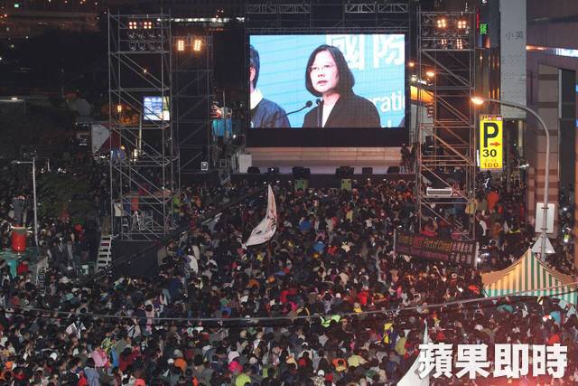 中選會 中選會