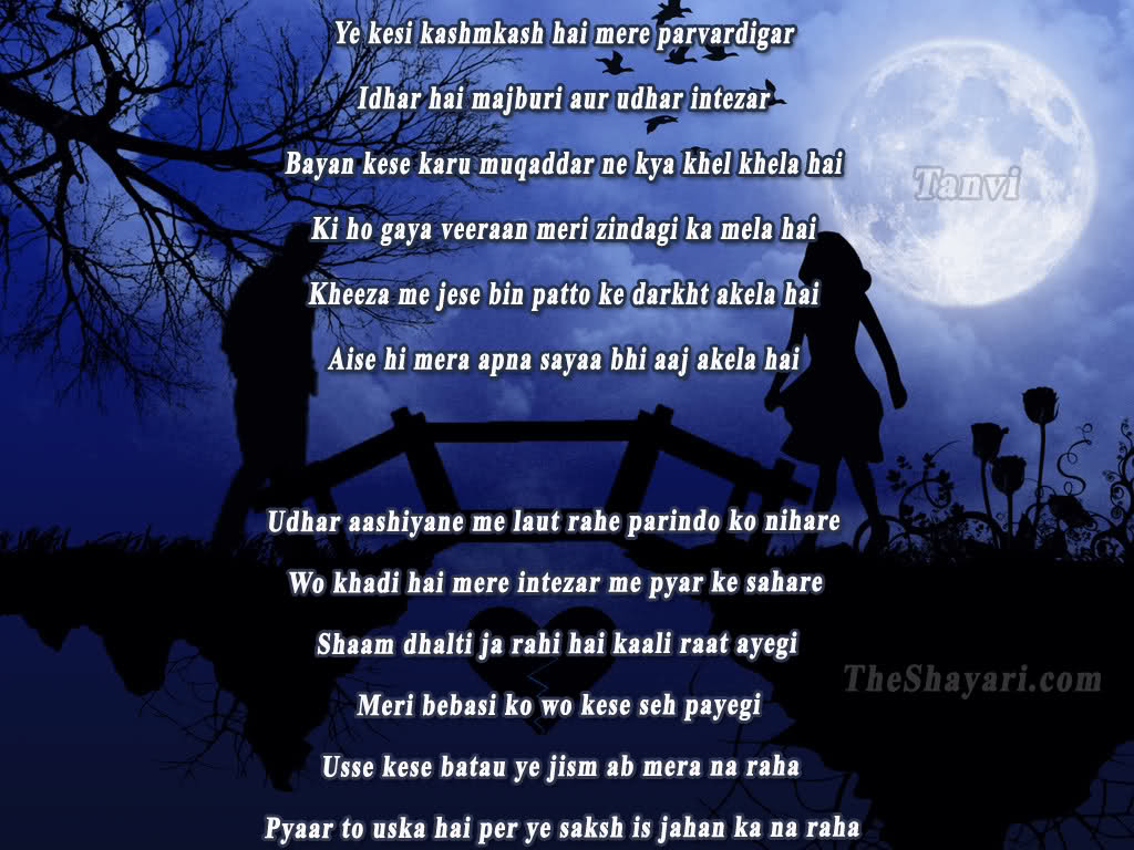 http://4.bp.blogspot.com/-yQKhLkzAzHo/TucZ2_AI4lI/AAAAAAAAAUs/5b4UbprgNWA/s1600/wgosnc.jpg