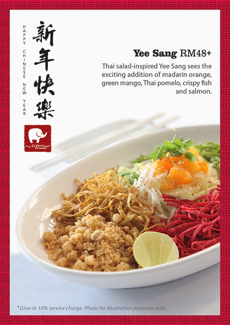 CHINESE NEW YEAR PROMOTION AT MY ELEPHANT | Malaysian Foodie