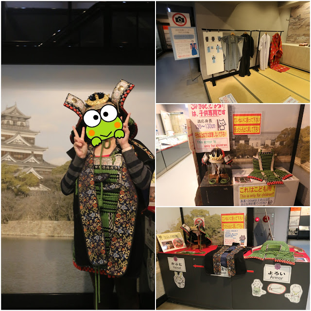 Trying out Japanese costumes especially the Samurai costume at Hiroshima Castle in Japan Trying out Japanese costumes especially the Samurai costume at Hiroshima Castle in Japan