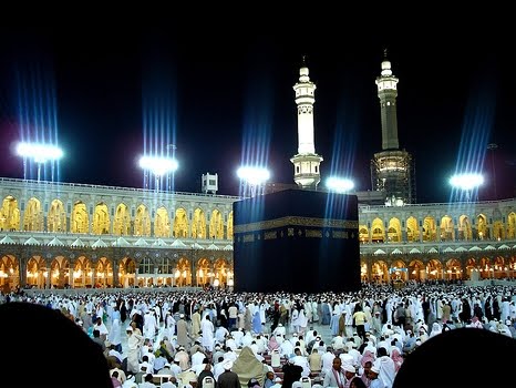 kabe cami foto raflar hd resimler manzara resimleri komik kabe cami foto raflar hd resimler manzara resimleri komik