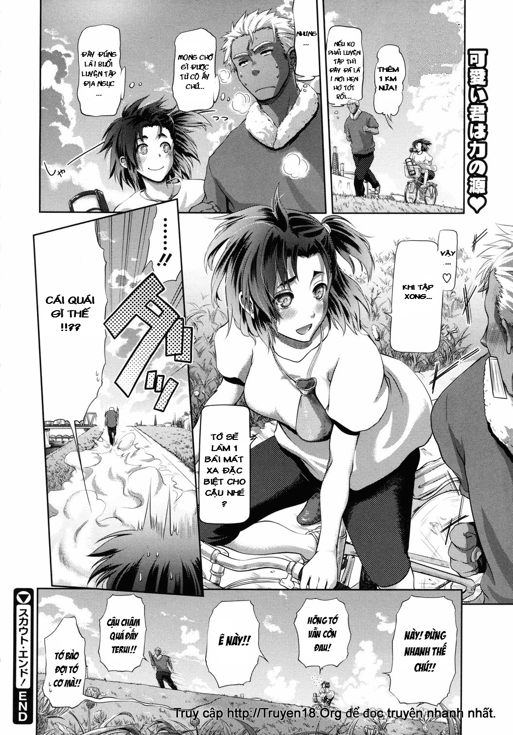 Scout End - Oneshot-truyen-hentai-online