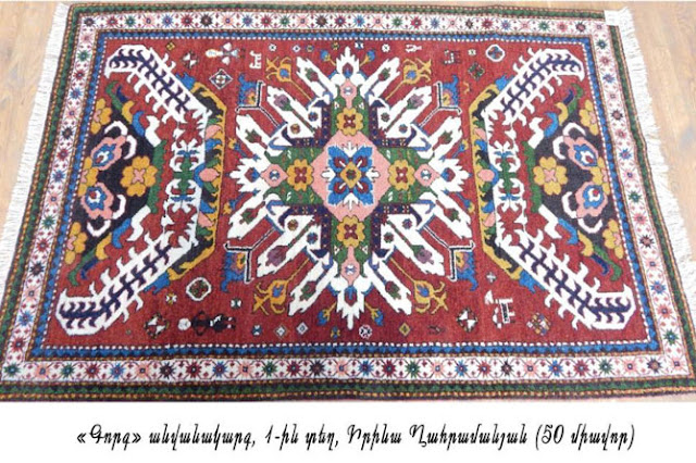 Termina competencia nacional de alfombras en Nagorno Karabaj