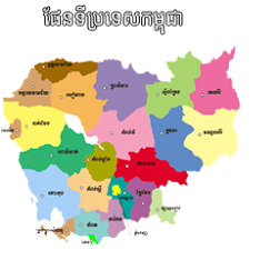 Cambodian Map