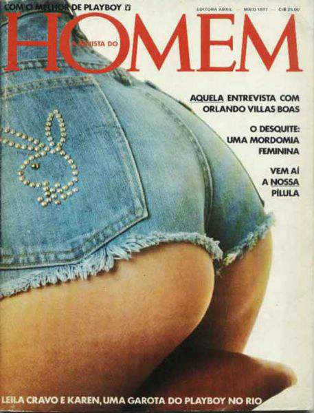 Confira as fotos de Karen Hafter e Leila Cravo, capa da Revista Homem de maio de 1977!
