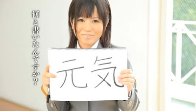 柏木のぞみ‧未成年 柏木のぞみ AVDebut