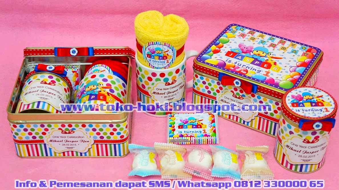 Harga Biskuit Kaleng Murah grosir souvenir pernikahan murah souvenir pernikahan unik Harga Biskuit Kaleng Murah grosir souvenir pernikahan murah souvenir pernikahan unik