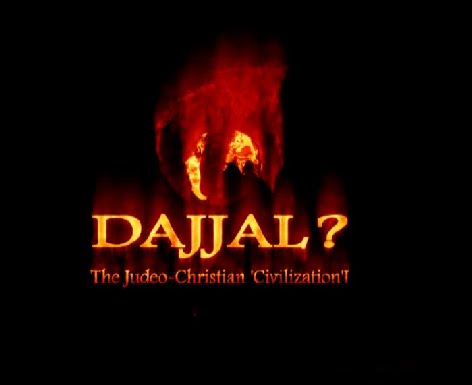 dajjal the judeo christian civilization And watch the documentary “dajjal the judeo-christian civilization” dajjal documentary (english)-3 aymanbinmoshi subscribe unsubscribe 0. dajjal the judeo christian civilization And watch the documentary “dajjal the judeo-christian civilization” dajjal documentary (english)-3 aymanbinmoshi subscribe unsubscribe 0.