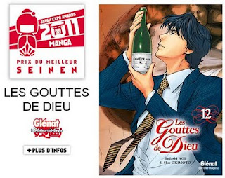 Les Gouttes De Dieu: Japan Expo Award