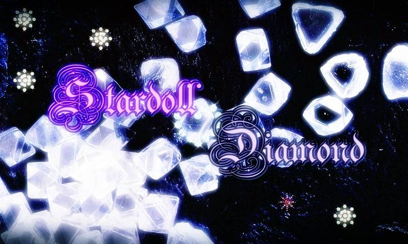 Stardoll-Diamond