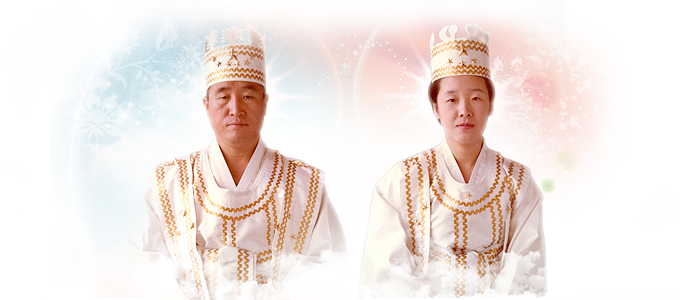 Faithfully And Earnestly Has Mrs