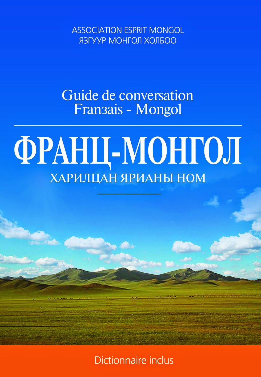 Les 2379 Meilleures Images De Calligraphie En 2019 Calligraphie