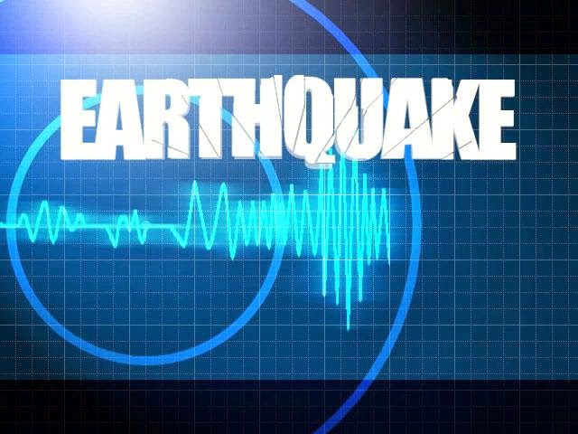 Earthquake - Do's and Don'ts Earthquake - Do's and Don'ts, Kolkata, Gov