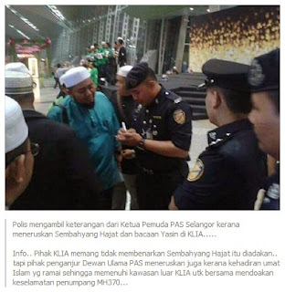 http://4.bp.blogspot.com/-yU6VYfcEU_w/UyKEFTrMFJI/AAAAAAAAWJ8/v0Z6vbRVdms/s1600/2014-03-14_122226.jpg