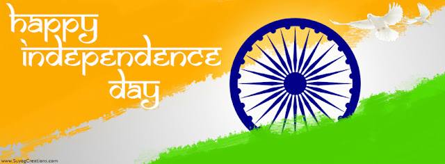 happy independence day facebook covers happy independence day facebook covers