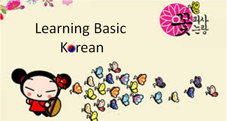 Learning Basic Korean