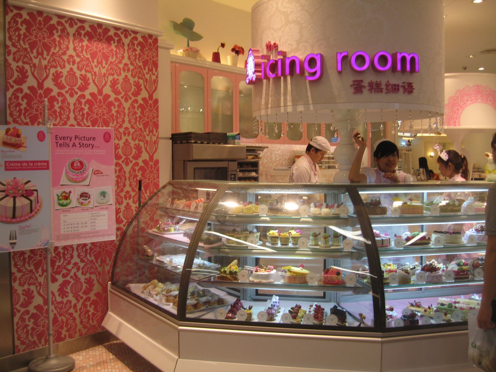Cake Shops Images Cake Shops