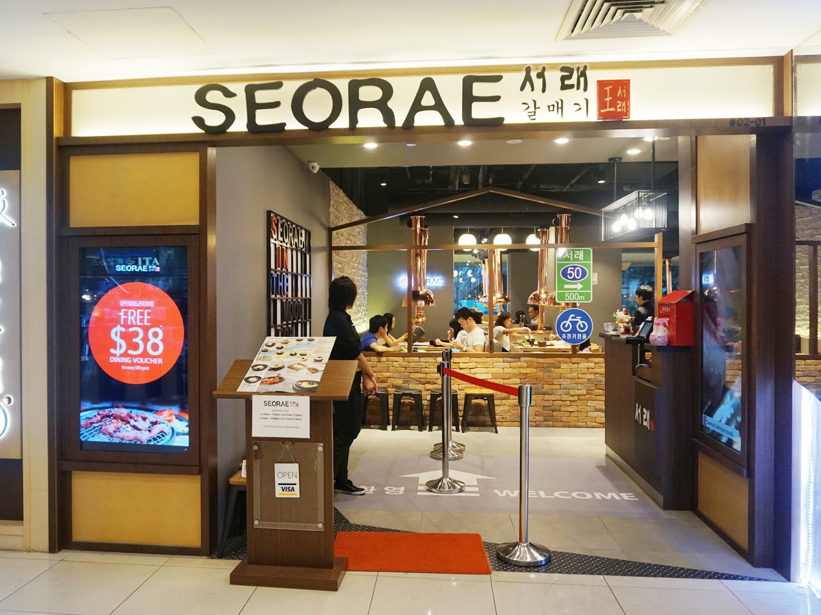PinkyPiggu Seorae Singapore Plaza Singapura For That Korean