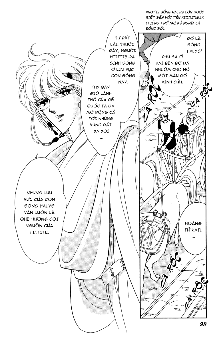 Sora wa Akai Kawa no Hotori chap 6