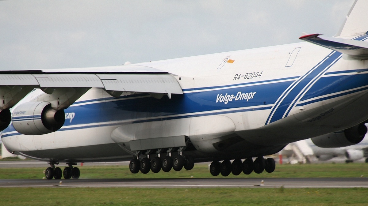 Antonov Wallpaper