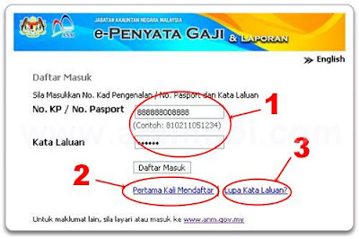 semak gaji online,cara semak penyata gaji 2013,e penyata gaji online