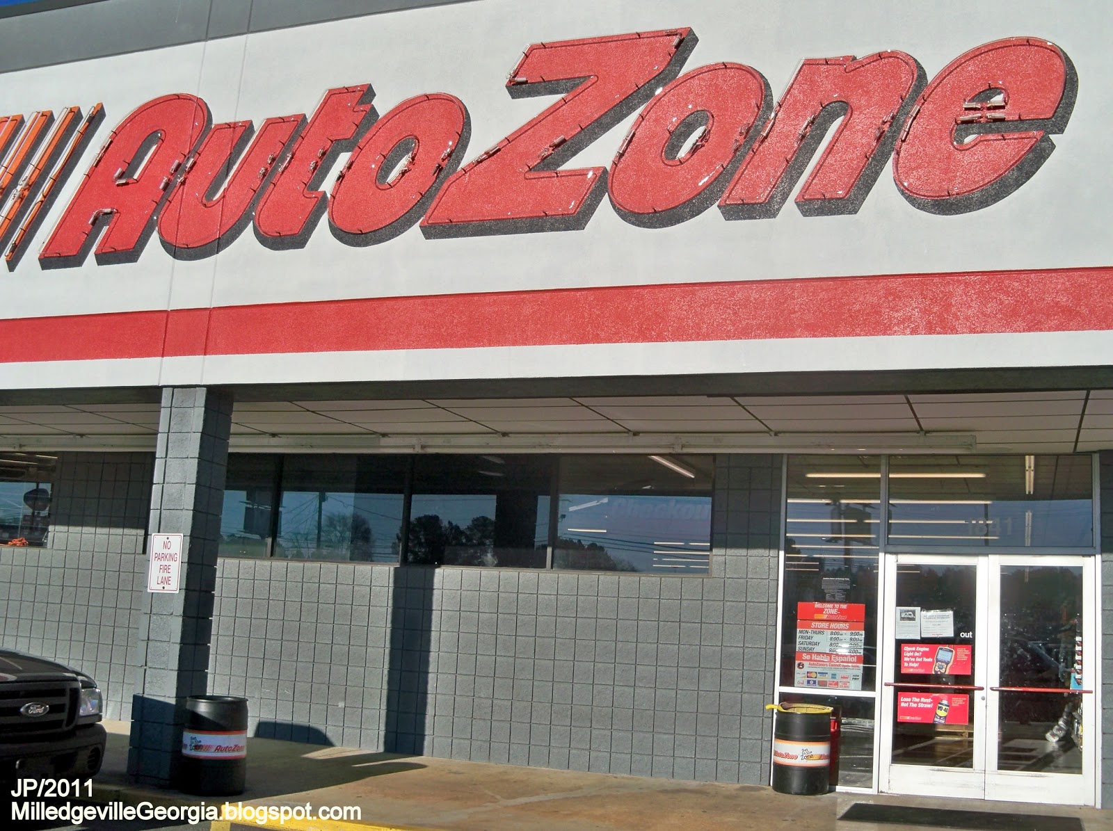 auto part store