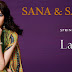 Sana & Samia Lawn 2014 Vol-01 By Lala | Lala Textile Spring/Summer Lawn Designed By Sana & Samia