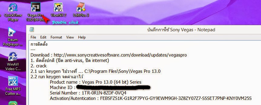 Sony Vegas Pro 13 Serial Key Torrent
