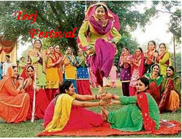 Teej Photos Teej Photos