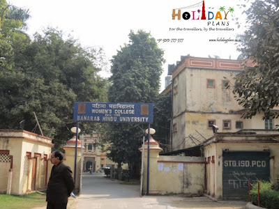 Women’s division of IIT BHU Women’s division of IIT BHU