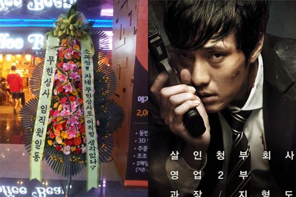 so ji sub infinite challenge infinity challenge recruits so ji sub daily k pop news so ji sub infinite challenge infinity challenge recruits so ji sub daily k pop news