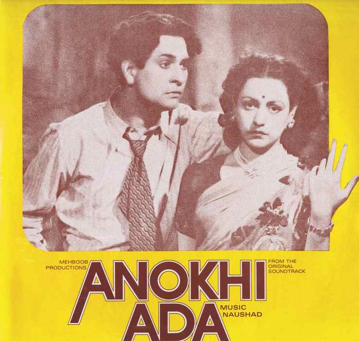 Anokhi Ada