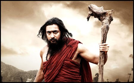 Indian Film Actress Profiles Biodata: Tamil Actor Surya As Bodhidharma  Wallpapers,Images,Stills,Pictures