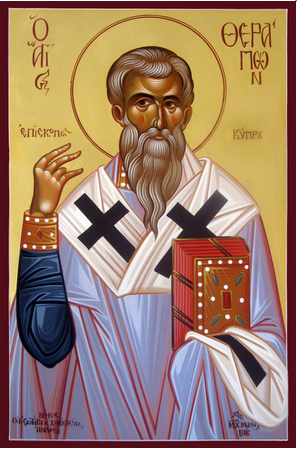 Άγιος Θεράπων επίσκοπος Κύπρου