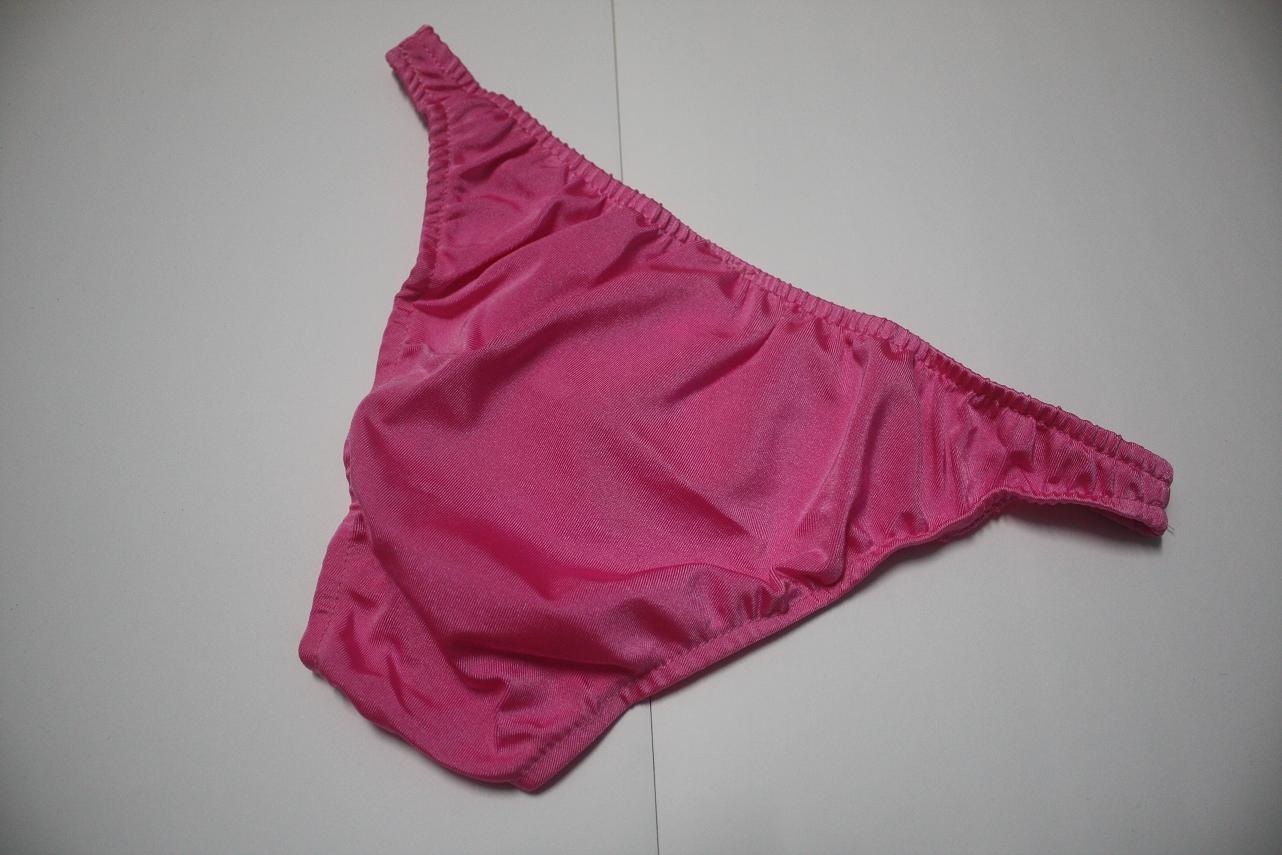 FASHION CARE 2U UM1276 Dark Pink Sexy Men's Underwear Bikini