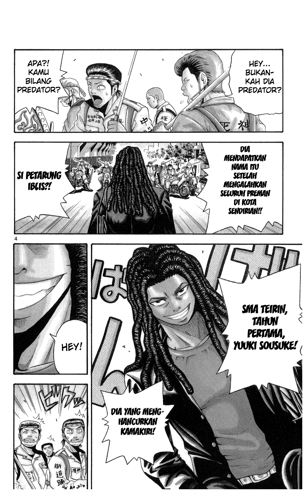 Komik king golf 001 - chapter 1 2 Indonesia king golf 001 - chapter 1 Terbaru 4|Baca Manga Komik Indonesia|
