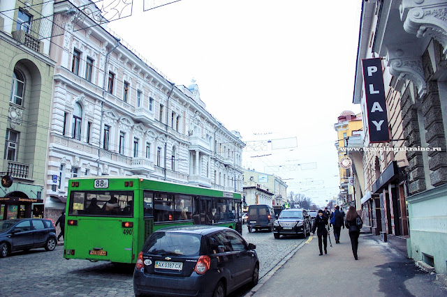 улица Сумская улица Сумская