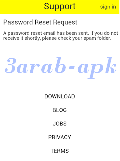 طريقة استرجاع كلمة المرور في سناب شات snapchat password reset طريقة استرجاع كلمة المرور في سناب شات snapchat password reset