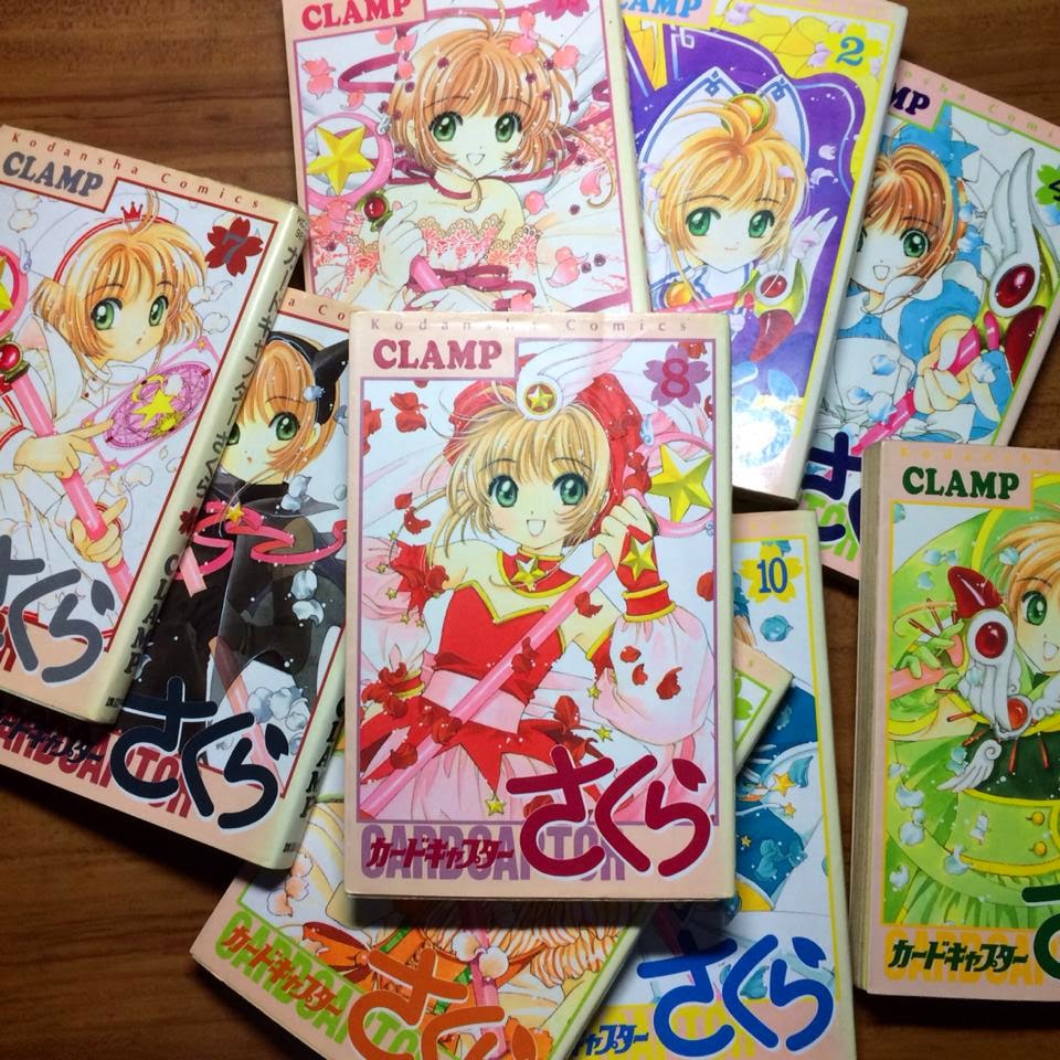 Card Captor Sakura Collection M A R O T E S Q U E Card Captor Sakura Collection M A R O T E S Q U E