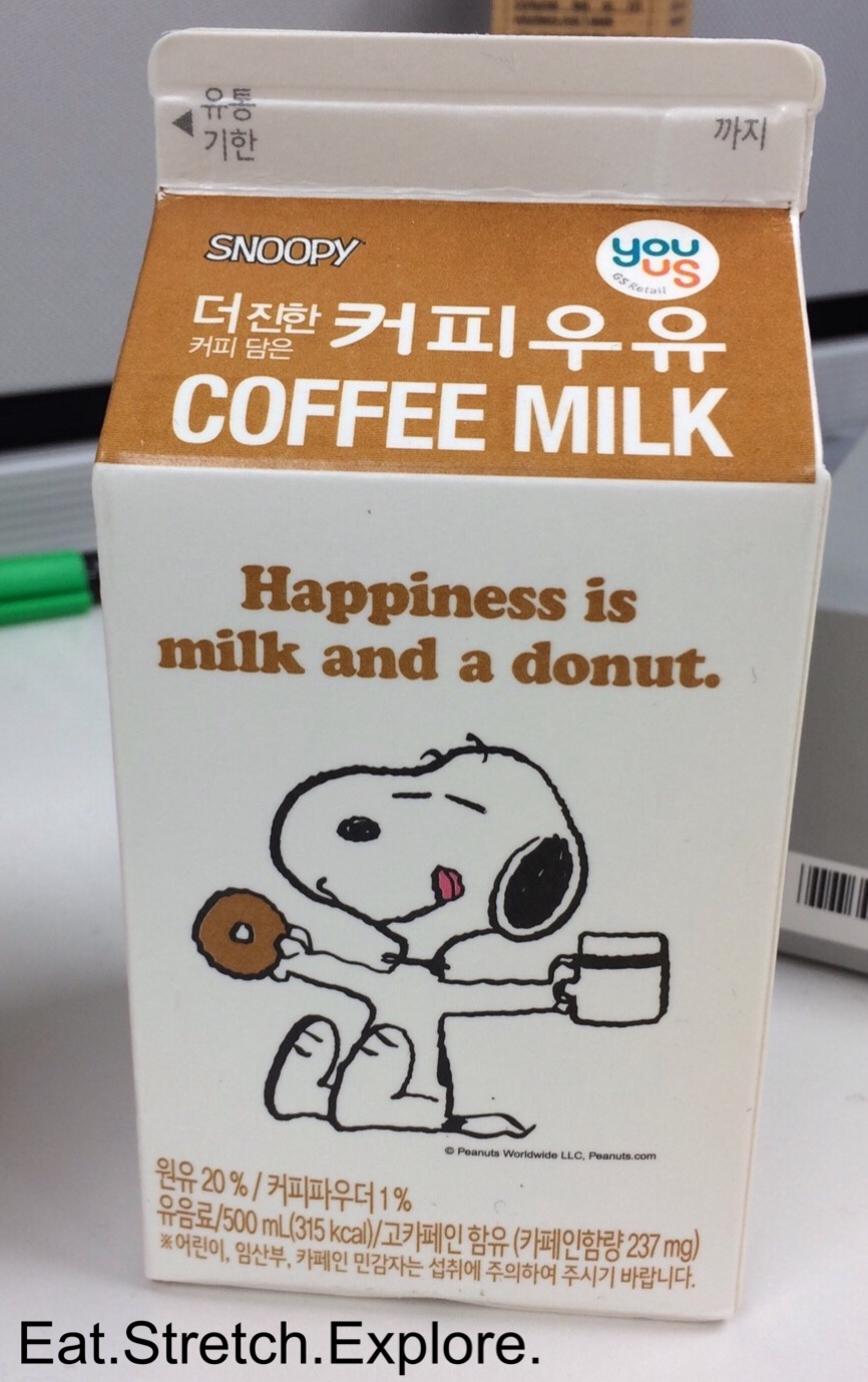 [GS25] Snoopy Coffee Milk