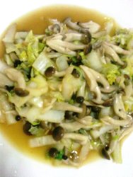 Buna shimeji japanese cooking Buna shimeji japanese cooking