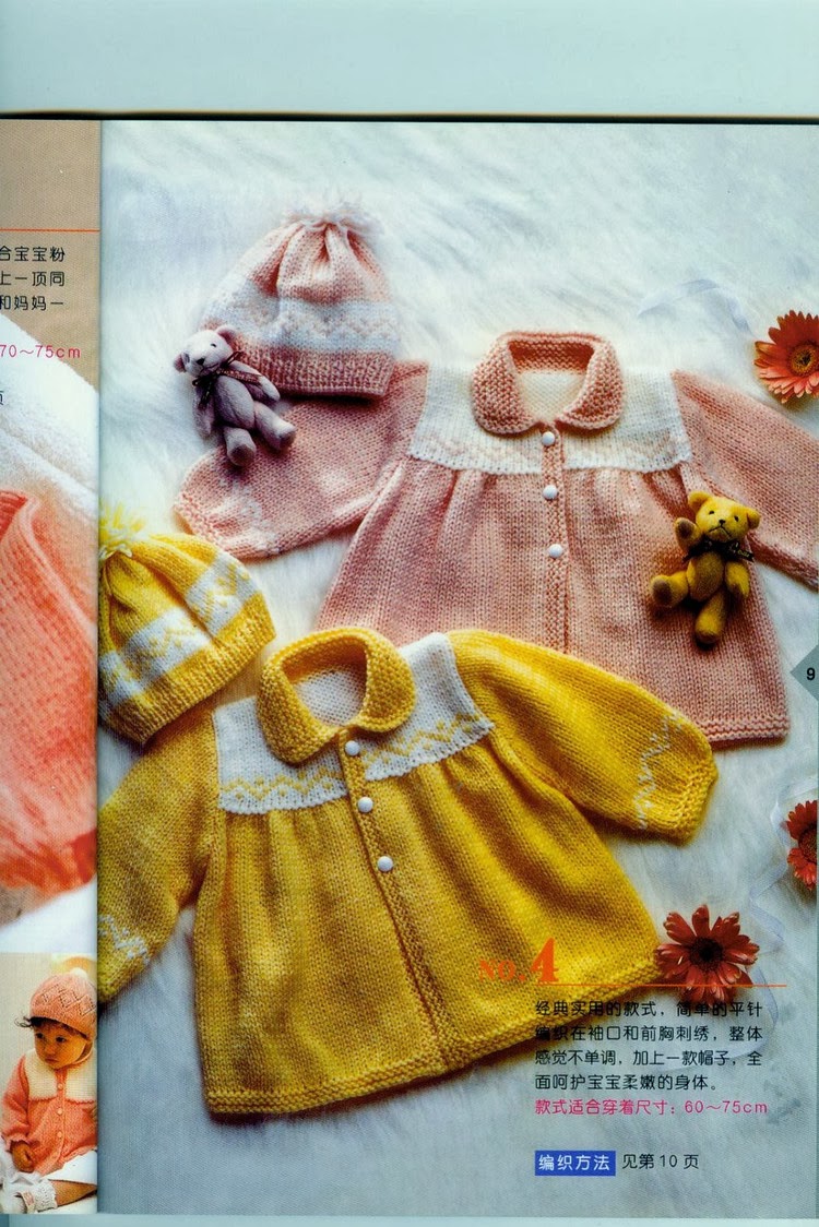 NETTEN BEĞENDİKLERİM NETTEN BEBEK CEKETLERİ