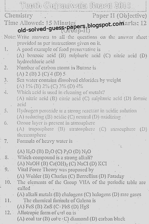 Important english essay in ssc karachi board