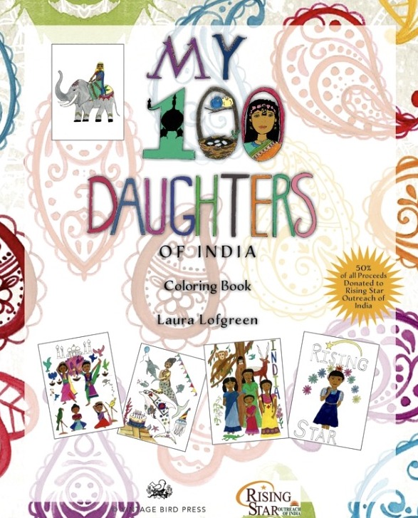 My 100 Daughters of India