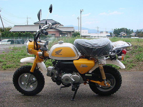 honda monkey jual motor honda mongkey honda gorilla mini honda monkey jual motor honda mongkey honda gorilla mini
